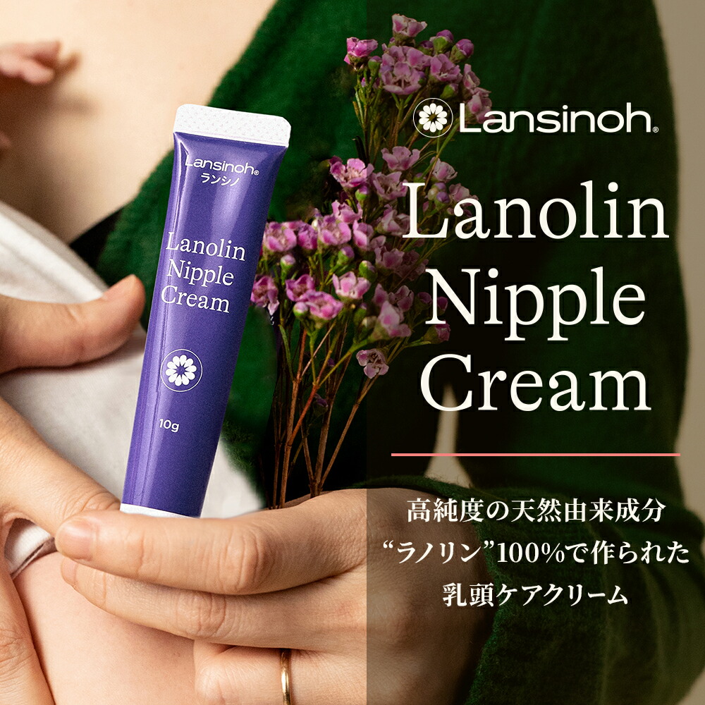 楽天市場】ZOGANKIN BLOOM ゾーガンキン ブルーム｜全身ケア 190g 軽量