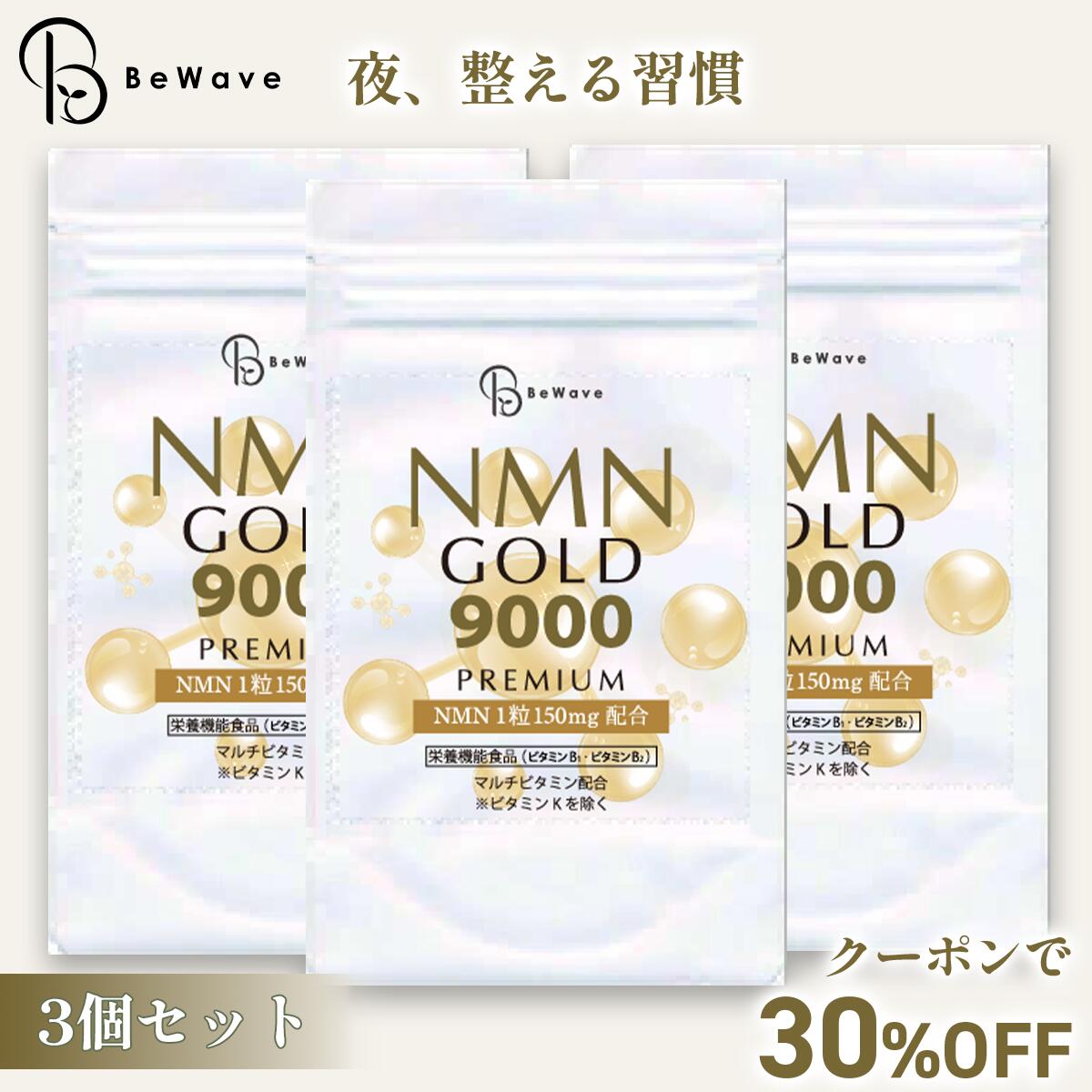 夜のひと粒言い慣わし。加えること特集