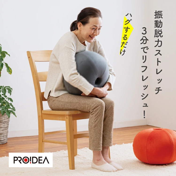 楽天市場】【送料無料】ショップジャパン ゆらこ ピンク Shop Japan
