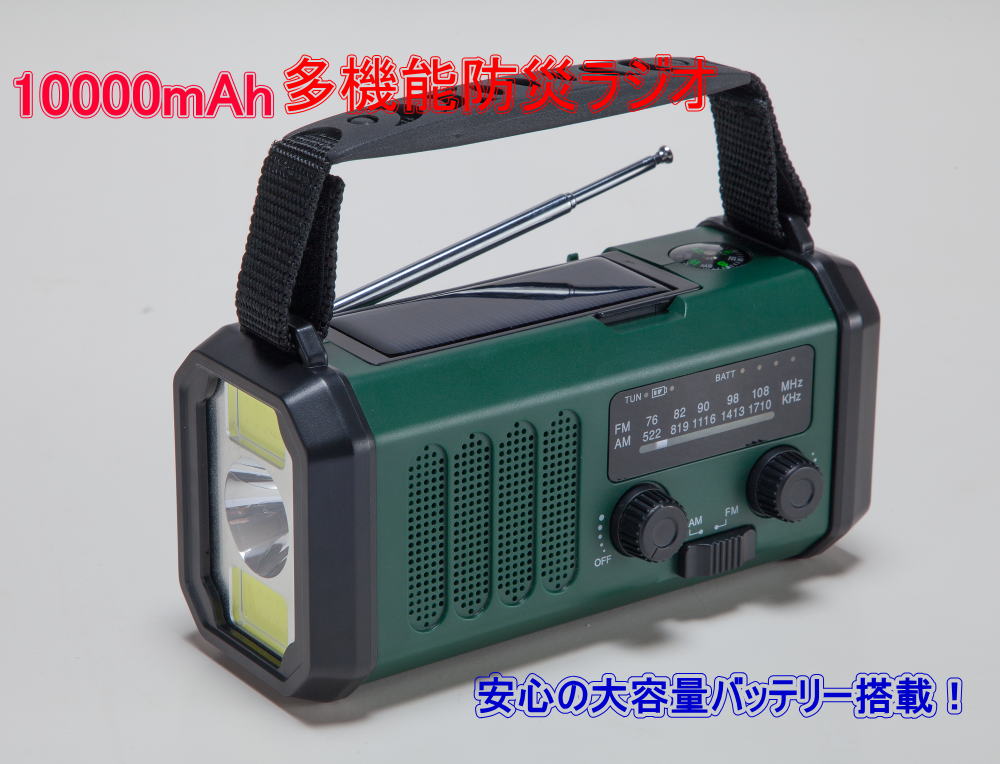 夜のひと粒言い慣わし。加えること特集