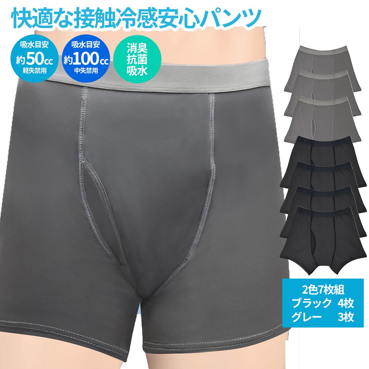 夜のひと粒言い慣わし。加えること特集