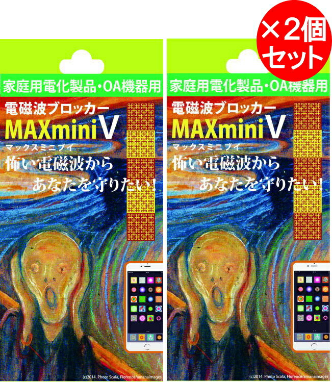 夜のひと粒言い慣わし。加えること特集