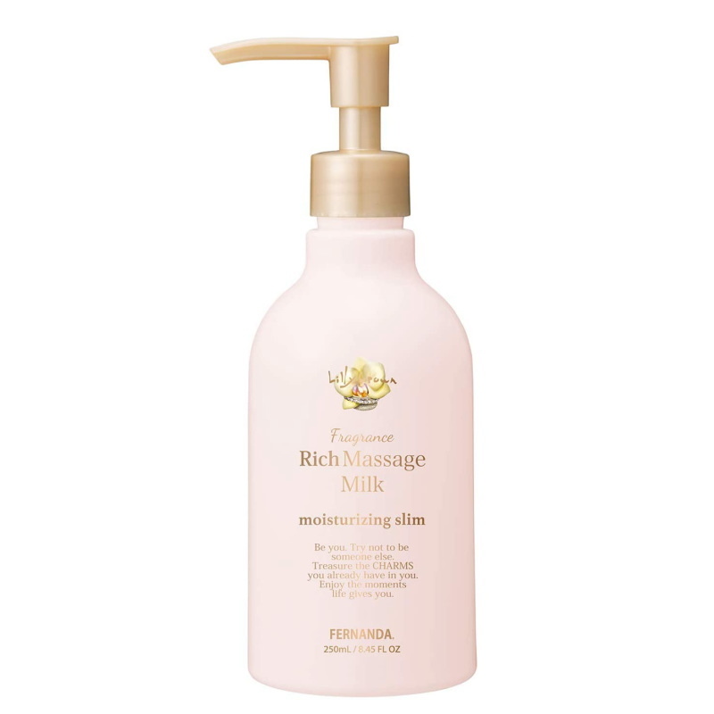 PEAU DE L'ANGE ボディマッサージクリーム 2個ボディミルク1本 MARUKO PEAU DE L'ANGE ボディミルク 240ml - メルカリ
