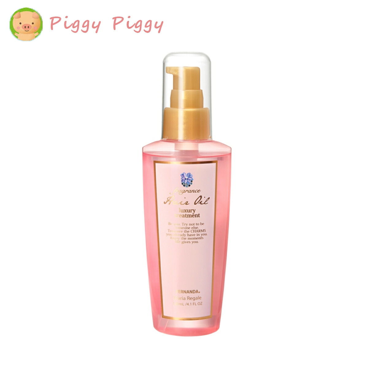 フェルナンダ マリアリゲル ボディミスト Uvモイスチャー ヘアオイルミスト他 最大90 オフ