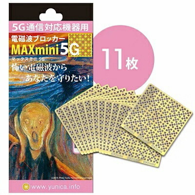 夜のひと粒言い慣わし。加えること特集