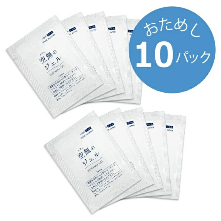 楽天市場】3Dカバラ・パドマペンダント 丸山修寛監修 ユニカ ユニカ