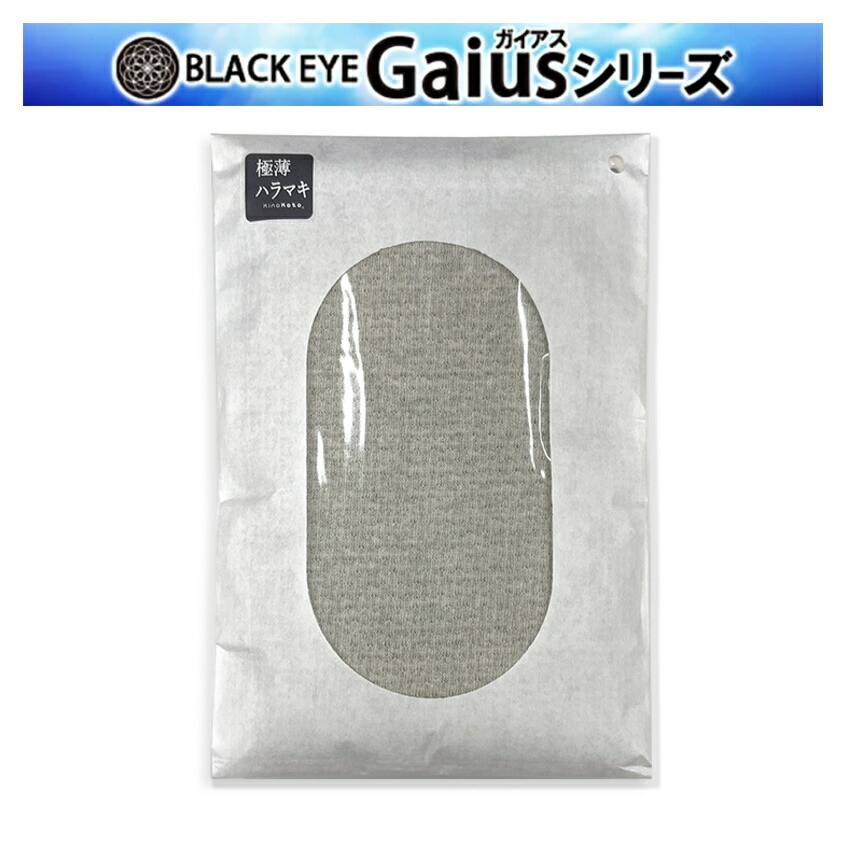 楽天市場】＼＼ポイント20倍／／ユニカ 模型 3Dカバラ パドマ