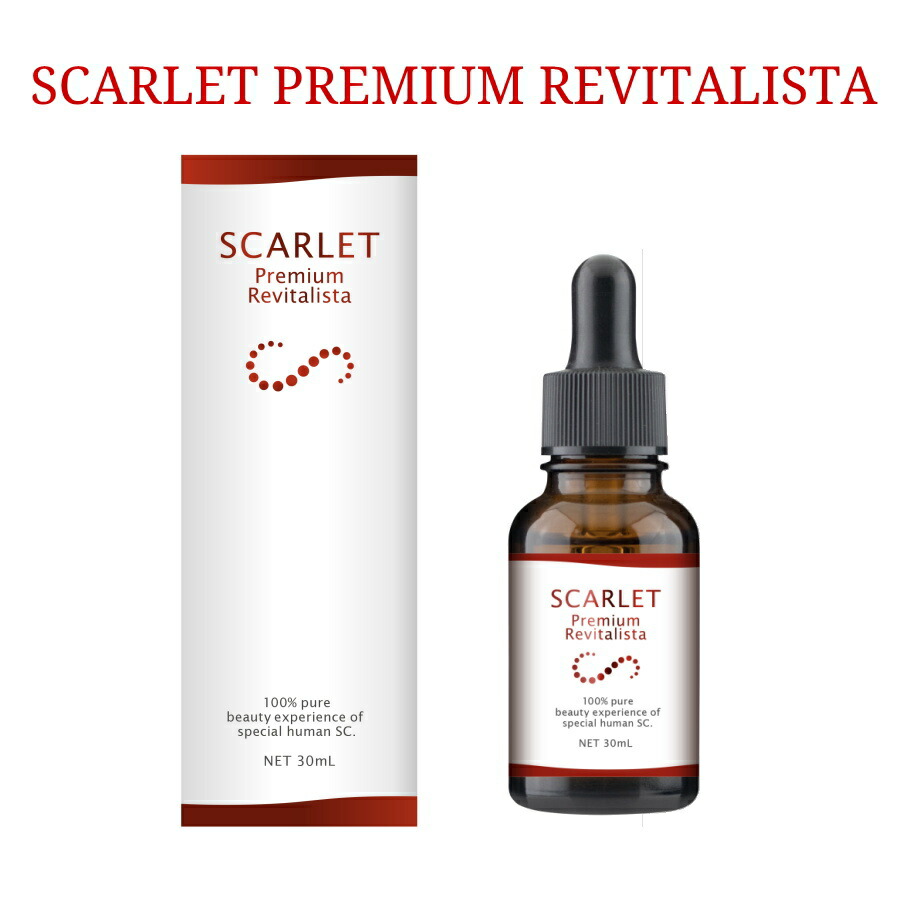 リコプロ MUSUI バイタルセラム HCB サイタイケツ 幹細胞培養美容液 セラムバイタル 無水処方 保湿 美的 人気 美容液 リコプロフェイスケア ミニ MUSUIバイタルセラムHCB 4ml