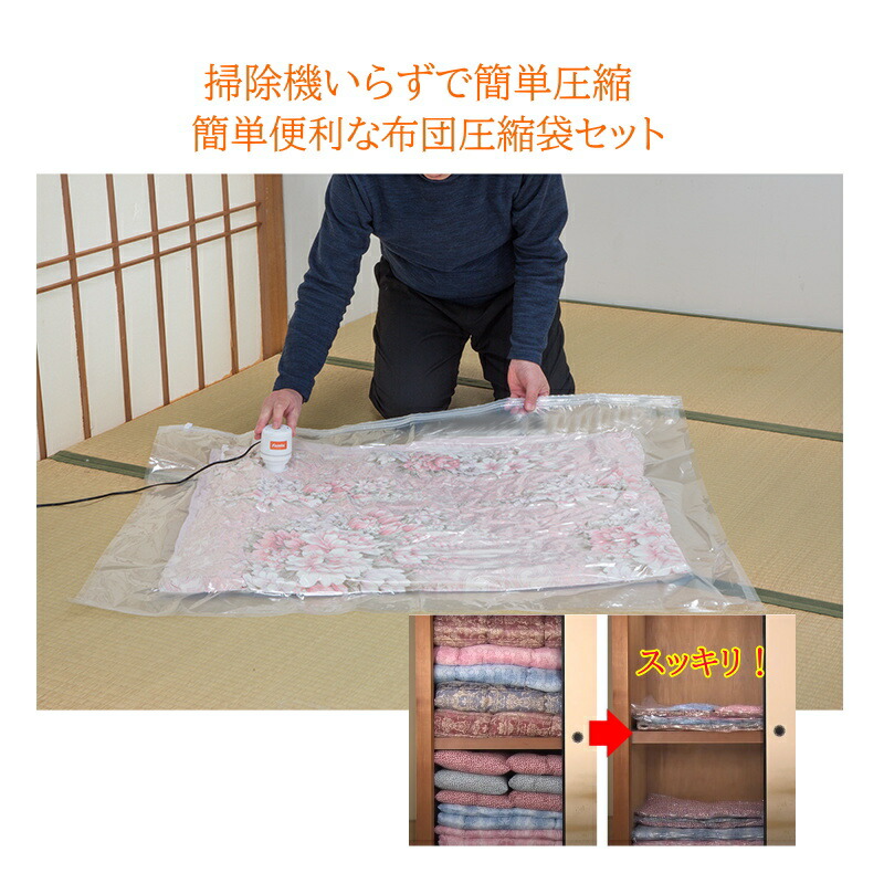 夜のひと粒言い慣わし。加えること特集