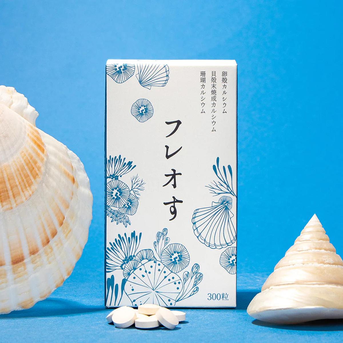 夜のひと粒言い慣わし。加えること特集