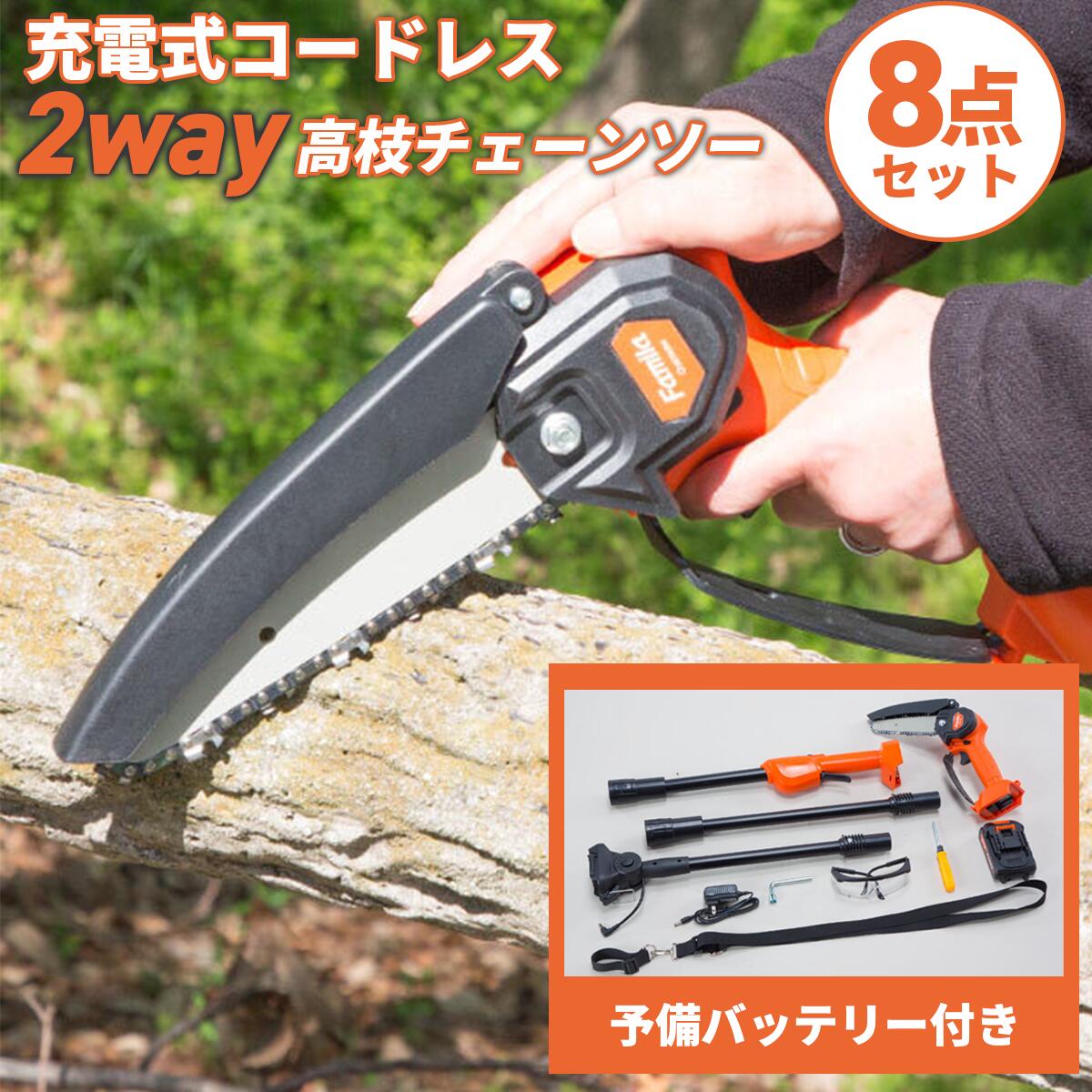 楽天市場】【クーポンで200円OFF☆11/11 1:59まで】＼ポイント10