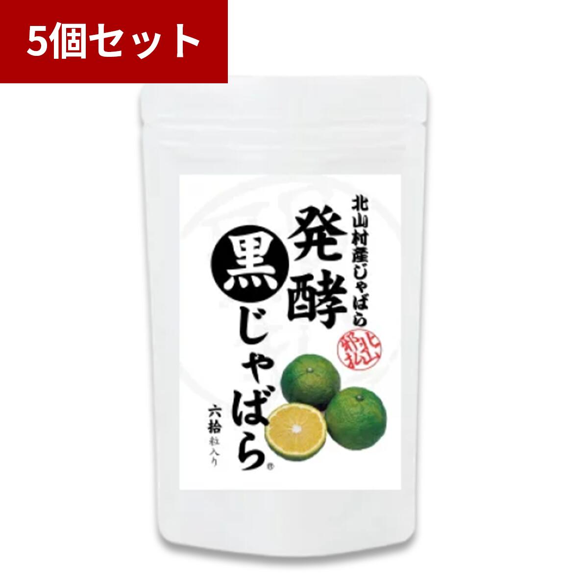 夜のひと粒言い慣わし。加えること特集