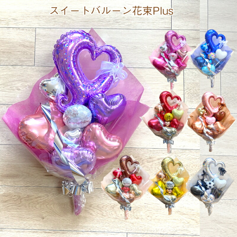 楽天市場】バブルガンシャワーPINKシャボン玉 バブル 結婚式 おもちゃ