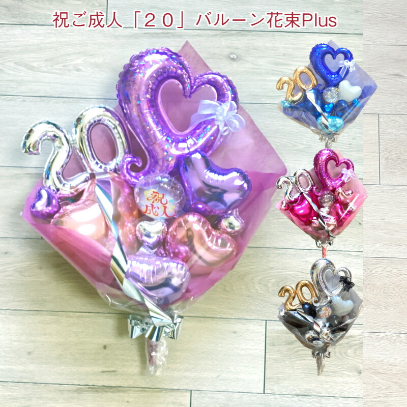 楽天市場】バブルガンシャワーPINKシャボン玉 バブル 結婚式 おもちゃ