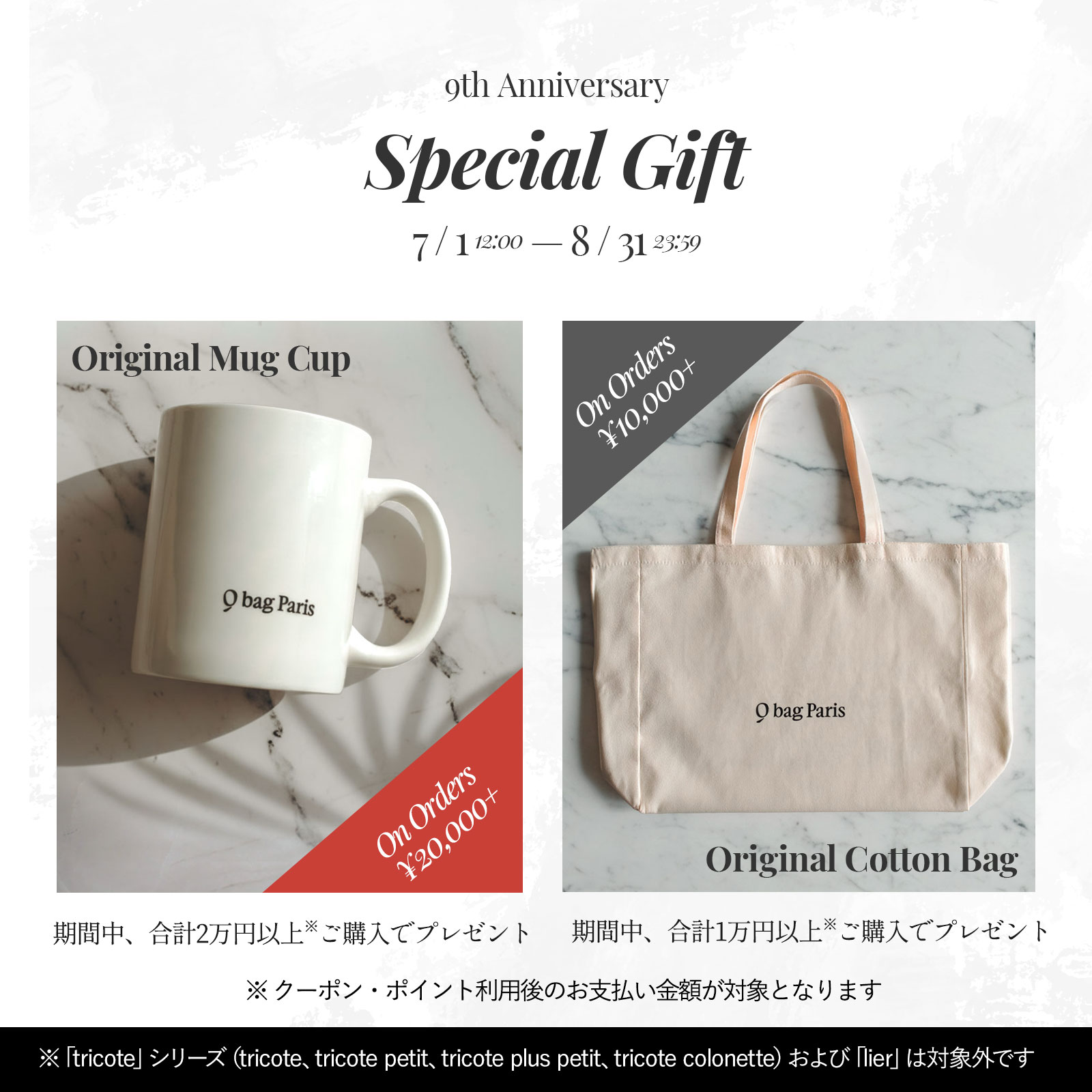 15%OFF&P5倍 7/26 1:59迄】≪楽天1位☆高評価4.74≫ マザーズバッグ