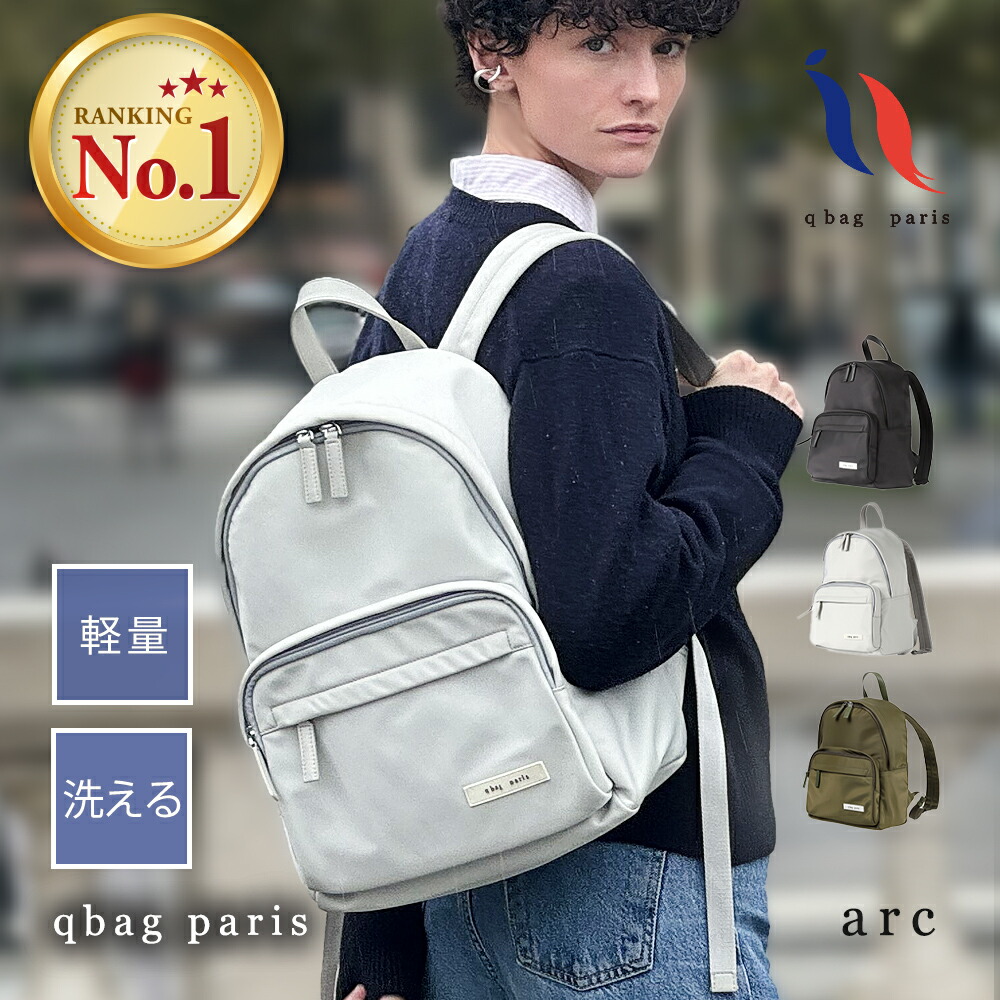 qbag アドーア 新品・未使用 楽天市場】ボストンバッグ ショルダーベルト付き 大容量 旅行