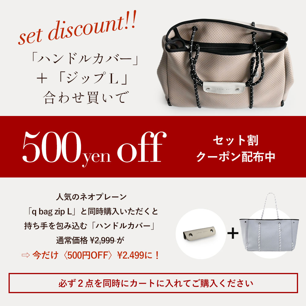 ≪楽天1位☆高評価4.53≫ マザーズバッグ トートバッグ レディース