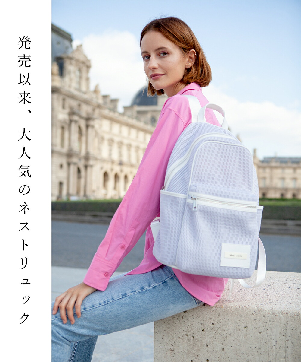 qbag リュック　マザーズバッグ 楽天市場】☆今だけポイント5倍☆ マザーズリュック マザーズ