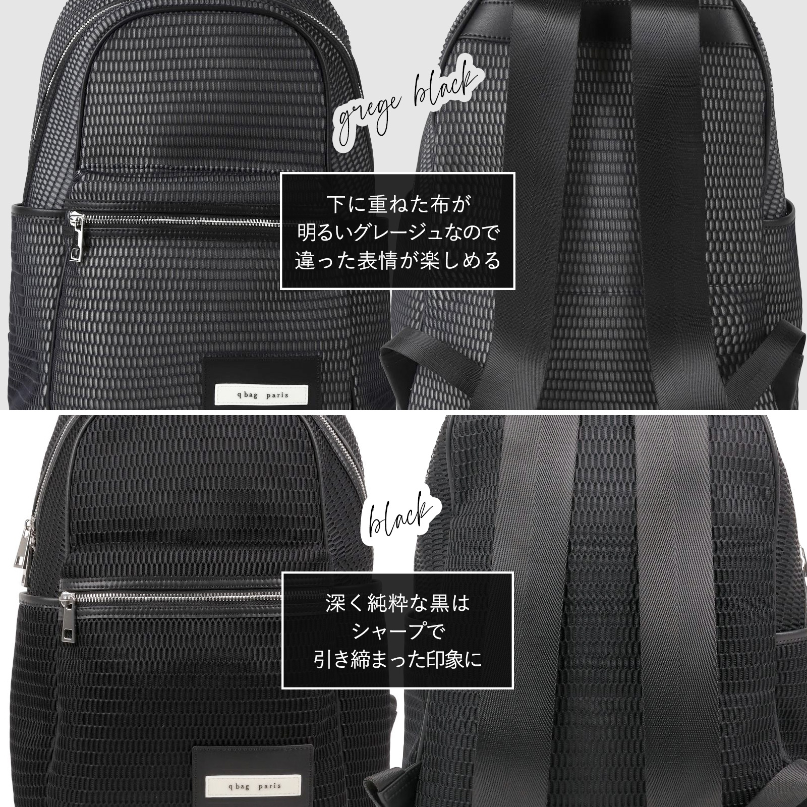 ☆期間限定10%OFF☆ ≪楽天1位☆高評価4.74≫ リュック オールシーズン