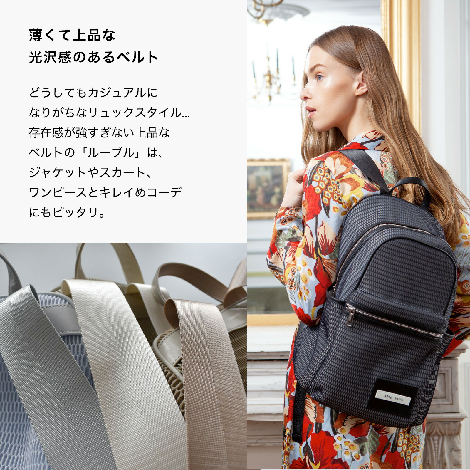 ☆4日20時～10%OFF☆≪楽天1位☆高評価4.74≫ リュック オールシーズン