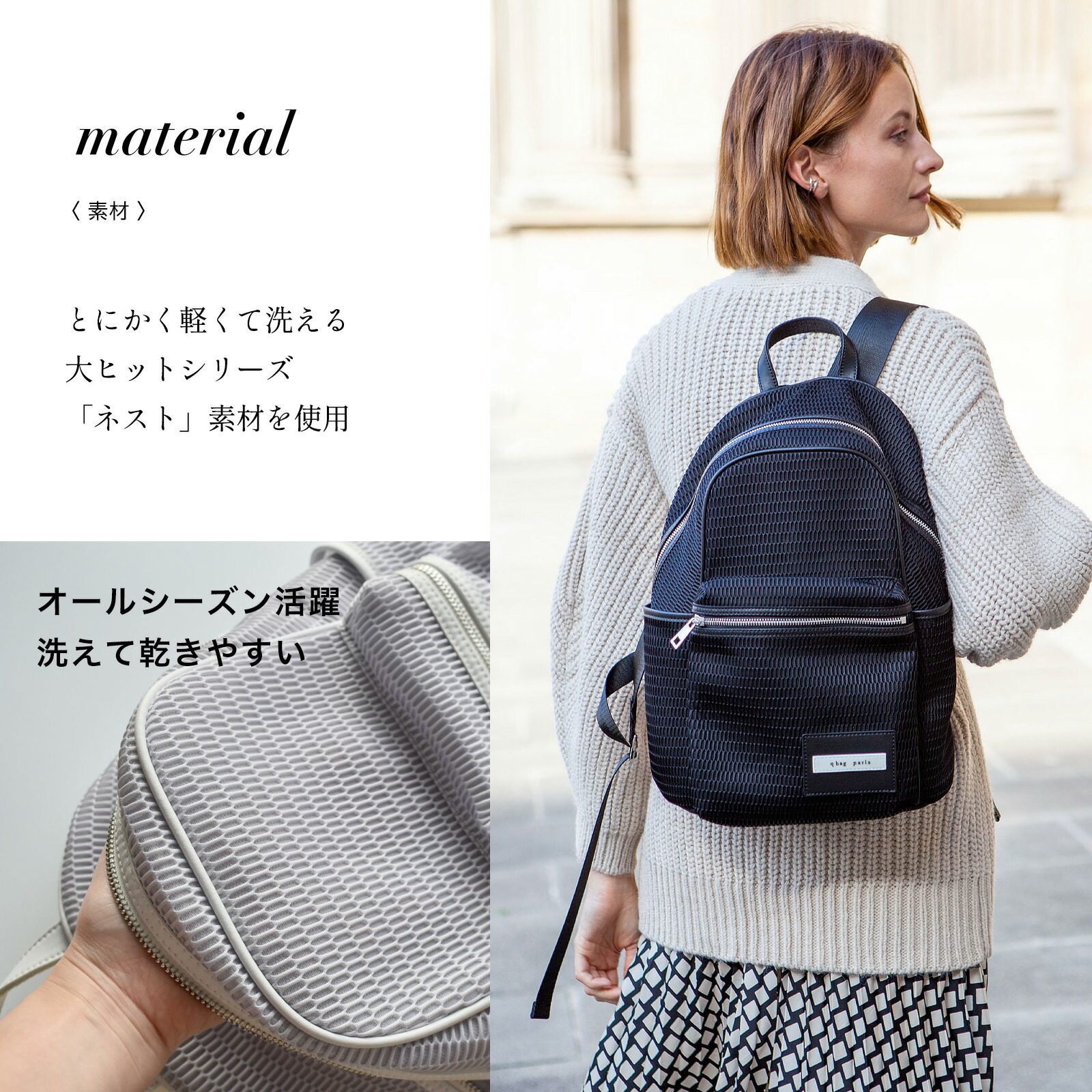 15%OFF&P5倍 7/26 1:59迄】≪楽天1位☆高評価4.74≫ マザーズバッグ
