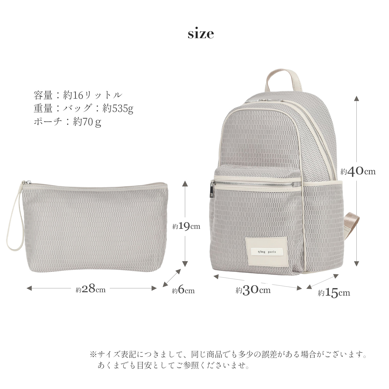 ☆期間限定10%OFF☆ ≪楽天1位☆高評価4.74≫ リュック オールシーズン