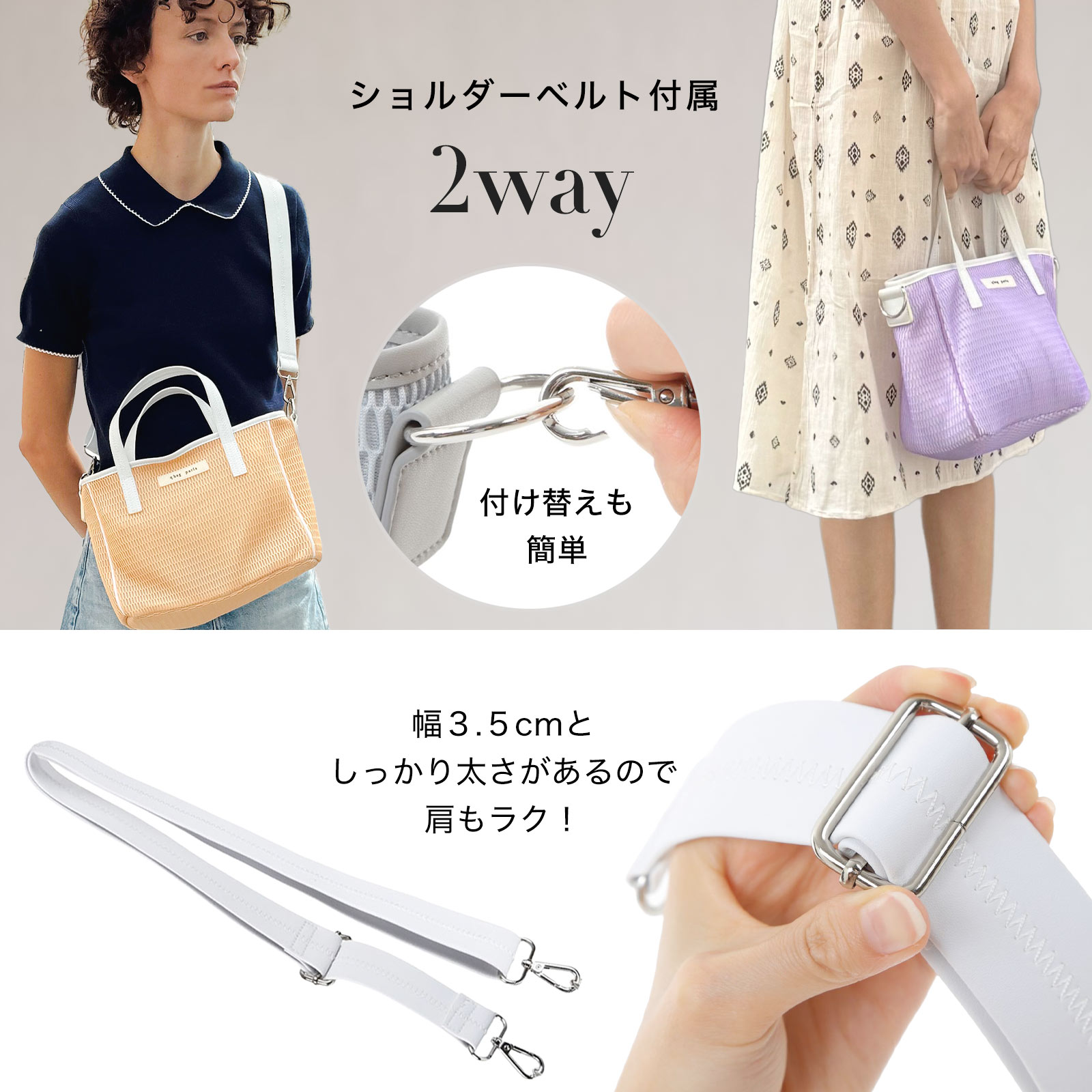 ≪楽天1位☆高評価4.76≫ ショルダーバッグ マザーズバッグ ショルダー