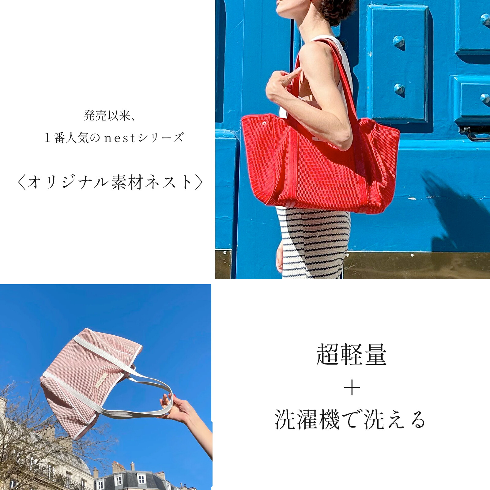 マザーズバッグ トート 陣痛バッグ ≪楽天1位☆高評価4.69