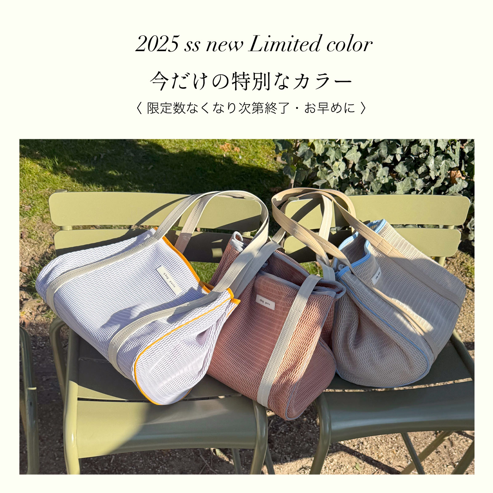 新色追加】 マザーズバッグ トート ≪楽天1位☆高評価4.68 新色追加】 マザーズバッグ トート ≪楽天1位☆高評価4.68