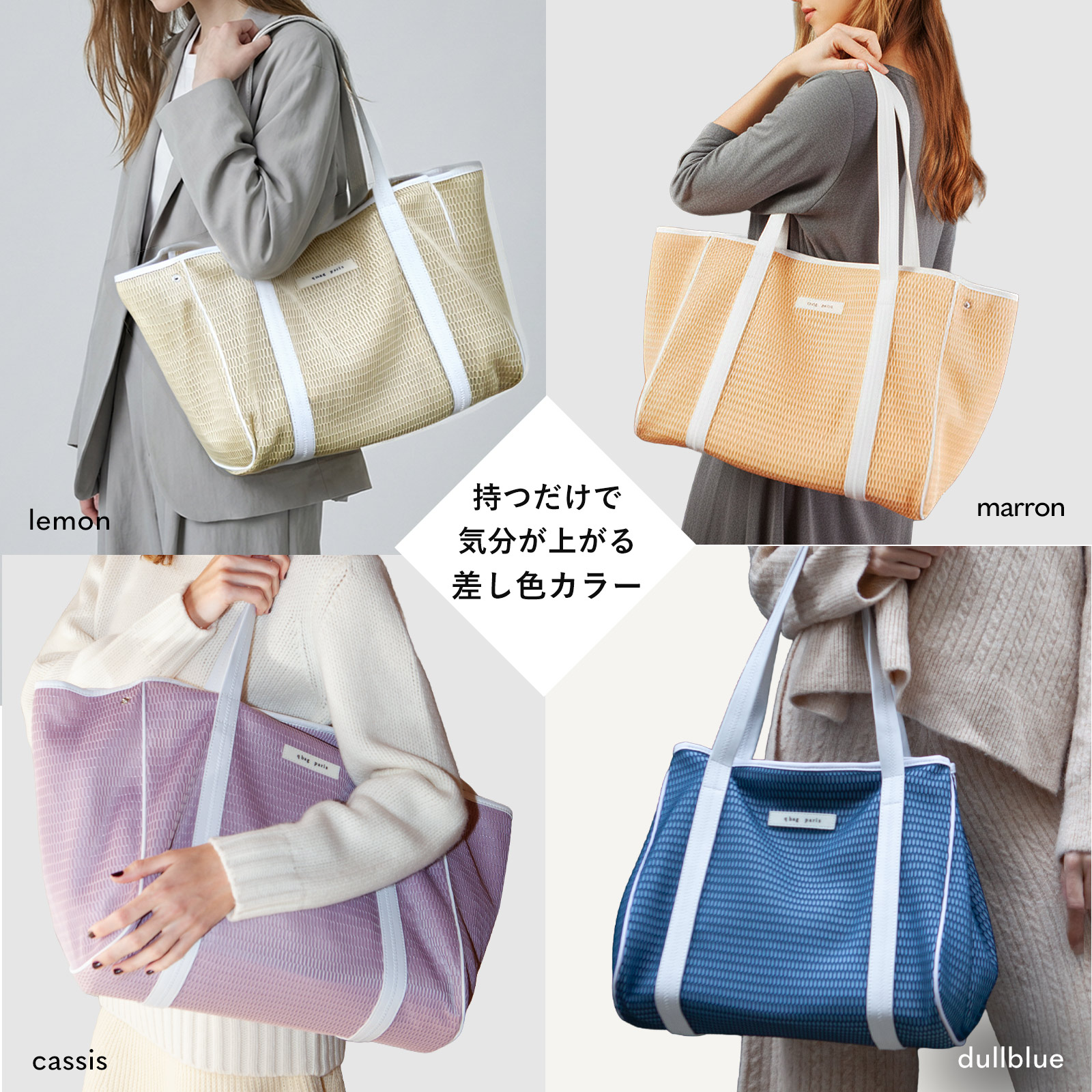  マザーズバッグ　サイズアップマグネットタイプ 全品P5倍 6/11 23:59迄】 マザーズバッグ トート トートバッグ