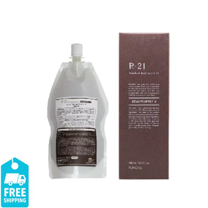 楽天市場】プテロ ARエッセンス Uprise 500ml 詰替え用 ヘアトニック