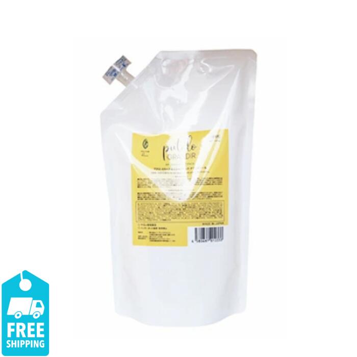 プテロ　ARグランディールシャンプー １５００ml 楽天市場】プテロ AR シャンプー グランディール 1500mL 詰替え