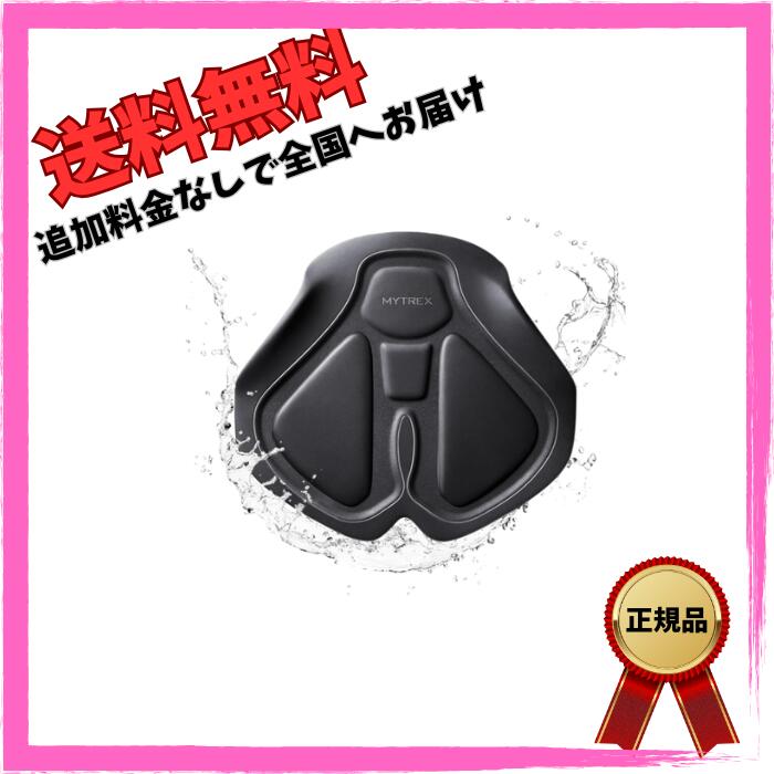楽天市場】MYTREX マイトレックス EMS ヒップトレーニング MYTREX AQUA