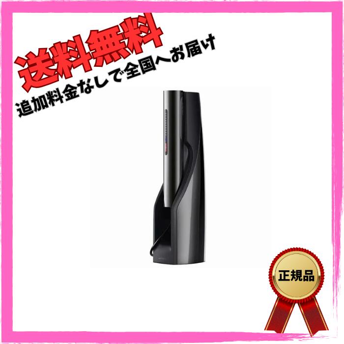 マイトレックス MiRAY （身寄り用脱毛器） MYTREX 39販売店 ありがとう コスメデネット