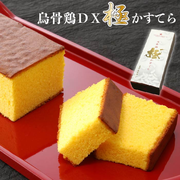 かれん　烏骨鶏のたまご　130個 かれん様専用 烏骨鶏のたまご 130個