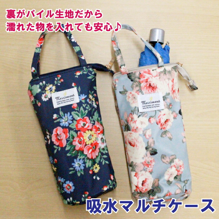 楽天市場】【レビューで必ずもらえるプレゼント!!】熊谷 二越