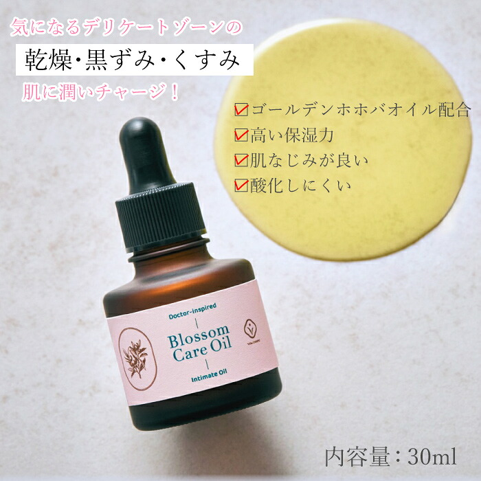百貨店SALEお買い得商いもの引き合わせる！