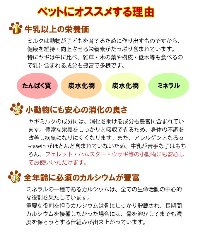 テレビで話題】 200円OFFクーポン 酵素乃泉 酵素の泉 サプリメント サプリ アッカ 送料無料 arkhitek.co.jp