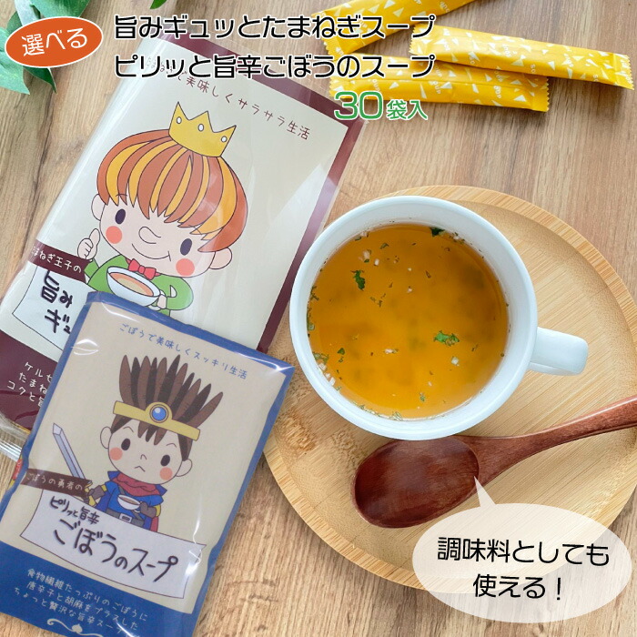 allisaさま 専用　ジャンボにんにくバラ 15キロ 32-005-top2.jpg