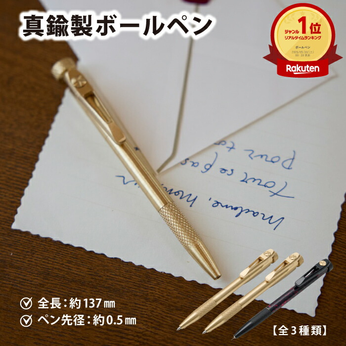 百貨店SALEお買い得商いもの引き合わせる！