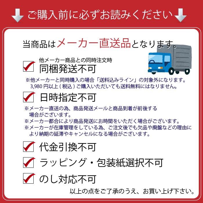【卵かけたまりセット】尾張純系名古屋コ−チン<30個>【愛知県産鶏卵高級卵玉子たまご高級食材地域産品】