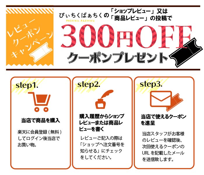 【エレガントで初心者に優しいクラブセット】【送料無料】【正規販売店】リンクスLYNXクリスタルキャットレディース女性ゴルフクラブハーフセットCrystalCatef3SET(L)7本組(1W,4W,7I,9I,PW,SW,PT)キャディバッグ付きゴルフ初心者セット