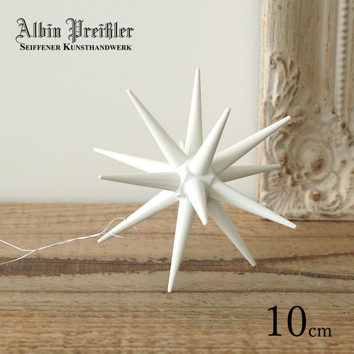 楽天市場】正規輸入 ベツレヘムの星 クリスマス アルビン・プライス