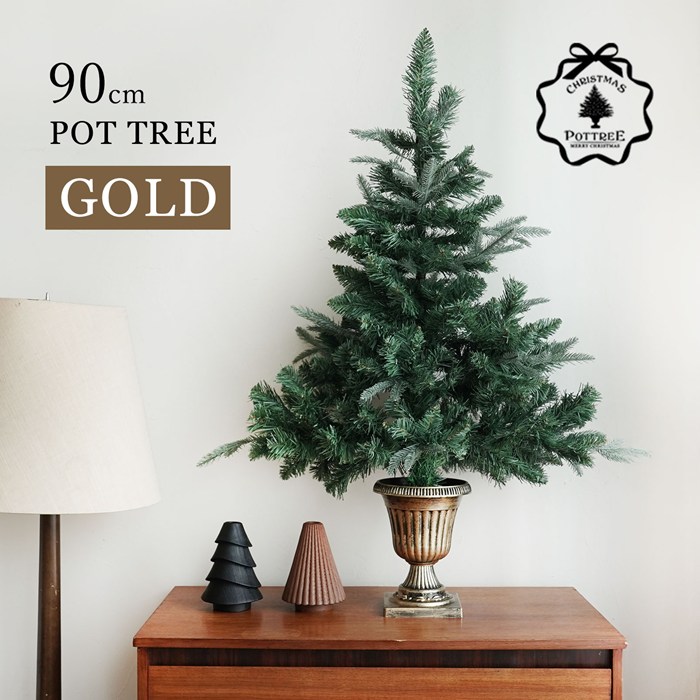 nino and... 180cm クリスマスツリー 楽天市場】90cm-Q☆90cm Nino ニーニョ クリスマスポットツリー セット