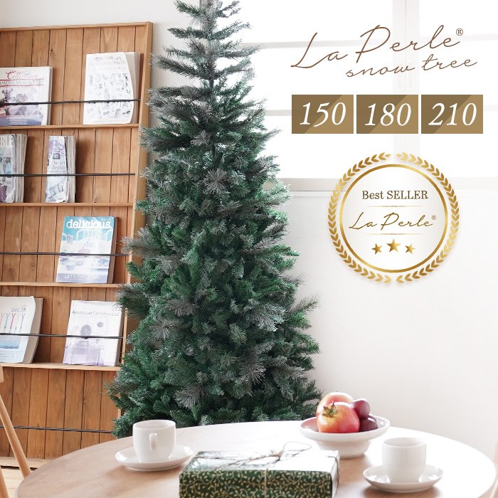 ★La・Perle Snow Tree ラペール スノーツリー 150cm 180cm 210cm クリスマスツリー 高級 フィンランド ヌードツリー クリスマス ツリー ほんのり雪化粧ヌードツリー インスタ 超リアル[ヌードツリー][送料無料] ピカキュウホーム ピカキュウhome