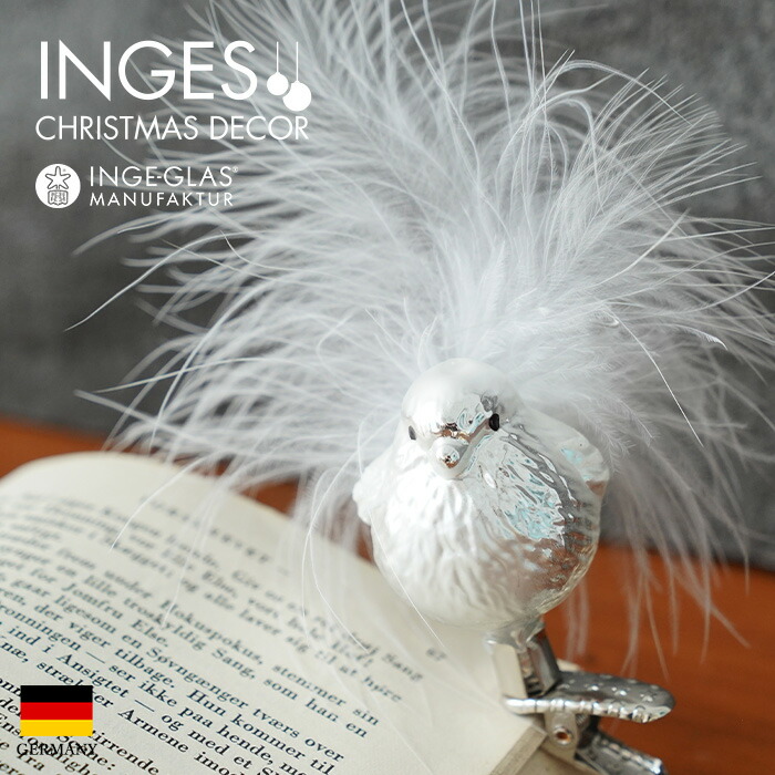 楽天市場】10085S020 ドイツINGE-GLAS MANUFAKTUR(インゲ・グラス