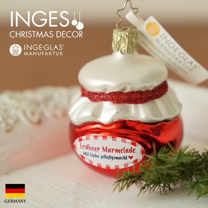 楽天市場】10189S009 ドイツINGE-GLAS MANUFAKTUR（インゲ・グラス