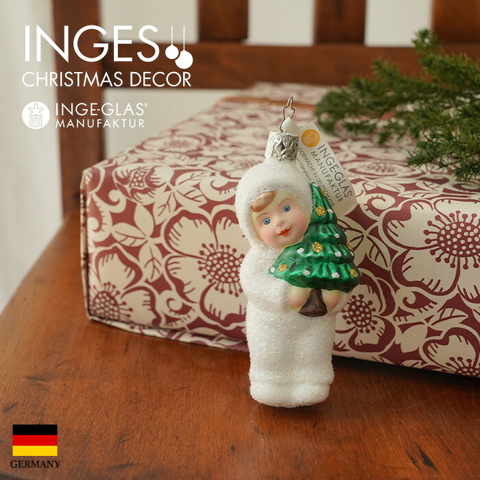 10016S015 ドイツINGE-GLAS MANUFAKTUR(インゲ・グラス) ［雪のこどもたち］ ツリーを持ったこども 9cm オーナメント クリスマスツリー ガラス 豪華 高級 ドイツ Made in Germany ヨーロッパ クリスマス[B] ピカキュウホーム ピカキュウhome