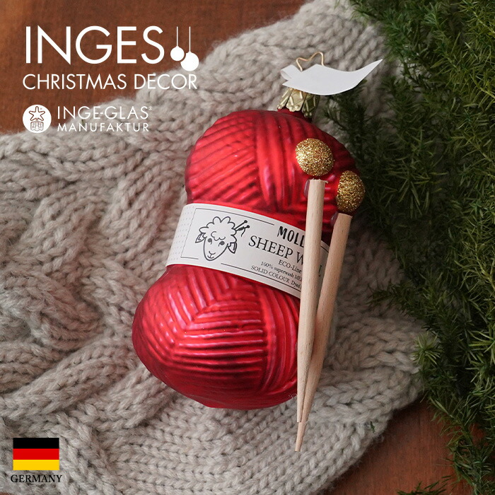 楽天市場】10093S020 ドイツINGE-GLAS MANUFAKTUR(インゲ