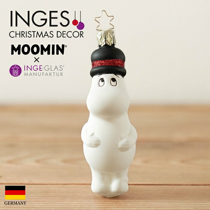 楽天市場】ムーミン/アラビア クリスマス オーナメント 2024年